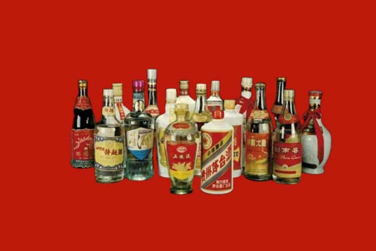 南阳市回收30年茅台酒怎么样？