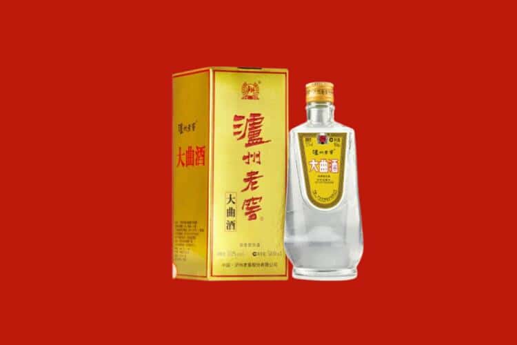 南阳市回收30年茅台酒